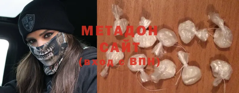 магазин продажи   Верхняя Пышма  hydra онион  МЕТАДОН methadone 